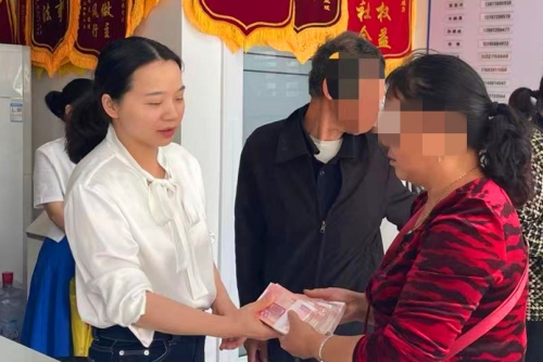 微信图片_20241014110433_副本.jpg 微信图片_20241014110433_副本.jpg