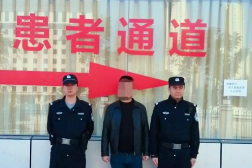 微信图片_20241024153343.jpg 微信图片_20241024153343.jpg