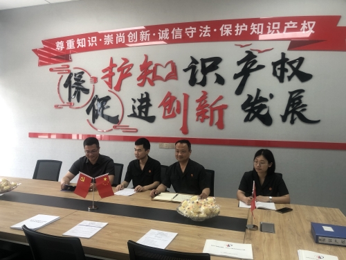 微信图片_20240422090447.jpg 微信图片_20240422090447.jpg