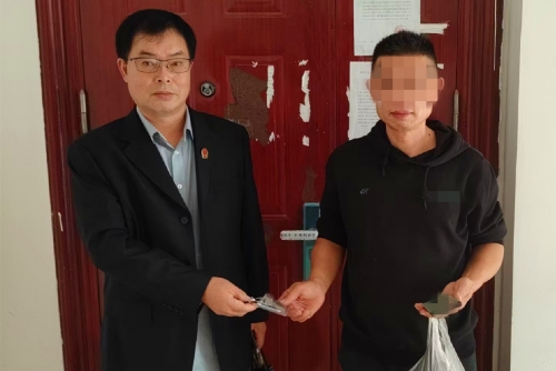 微信图片_20241101090012_副本.jpg 微信图片_20241101090012_副本.jpg