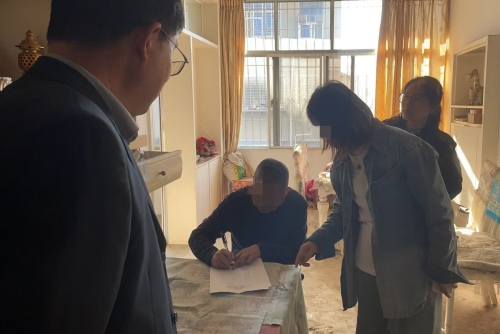 微信图片_20241106165757_副本.jpg 微信图片_20241106165757_副本.jpg