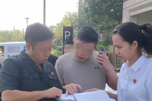 微信图片_20241111113134_副本.jpg 微信图片_20241111113134_副本.jpg