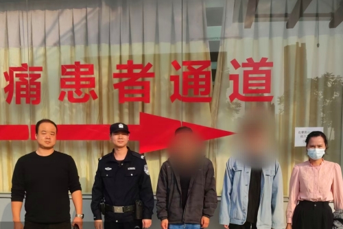 微信图片_20241113164504.jpg 微信图片_20241113164504.jpg