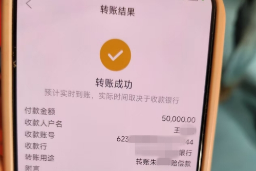 微信图片_20241120154407_副本.jpg 微信图片_20241120154407_副本.jpg