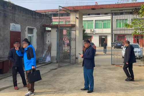 微信图片_20241128155225_副本.jpg 微信图片_20241128155225_副本.jpg