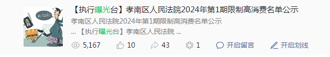 QQ20241202-164541.png QQ20241202-164541.png
