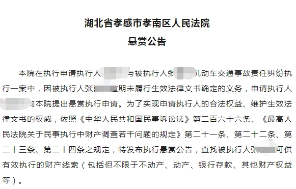 微信截图_20241202164441.png 微信截图_20241202164441.png