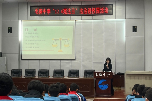微信图片_20241204154144_副本1.jpg 微信图片_20241204154144_副本1.jpg