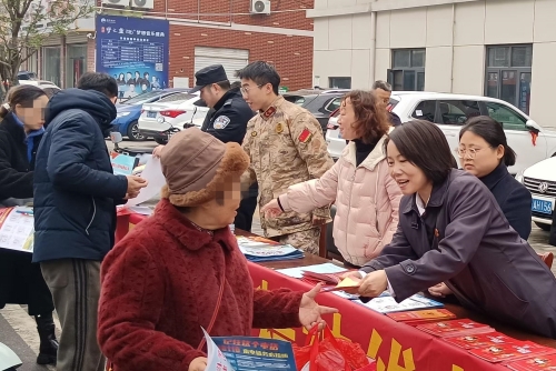 微信图片_20241204154212_副本_副本.jpg 微信图片_20241204154212_副本_副本.jpg