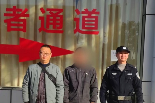微信图片_20241206164826.jpg 微信图片_20241206164826.jpg