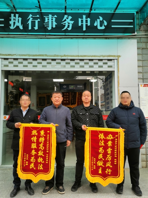 微信图片_20241210120102_副本.jpg 微信图片_20241210120102_副本.jpg