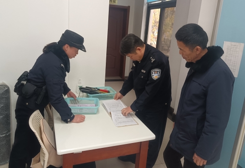 图片5.jpg