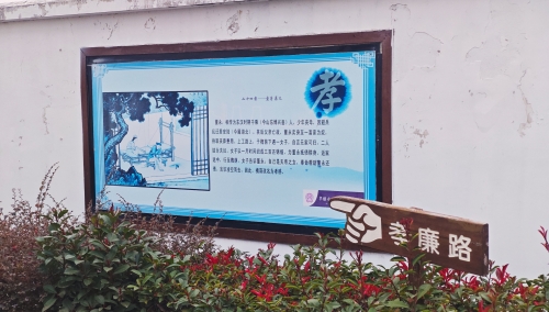 微信图片_20241219172021.jpg 微信图片_20241219172021.jpg