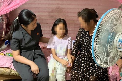 微信图片_20241219170601_副本.jpg 微信图片_20241219170601_副本.jpg