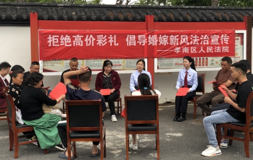 开展抵制高额彩礼宣传.jpg 开展抵制高额彩礼宣传.jpg