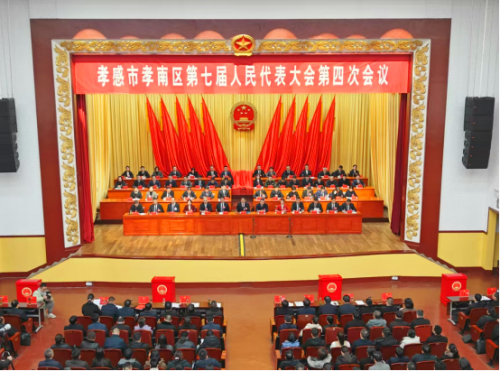 微信图片_20241226085020.png