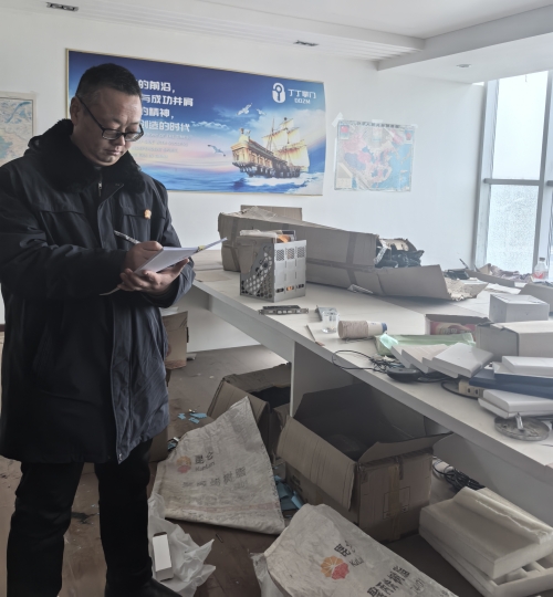 微信图片_20241227104925.jpg