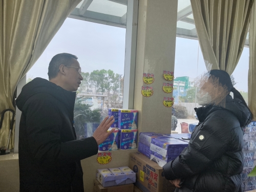 微信图片_20241227104921.jpg