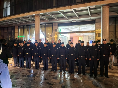 微信图片_20241227104844.jpg 微信图片_20241227104844.jpg