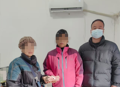 微信图片_20250110173207_副本.jpg 微信图片_20250110173207_副本.jpg