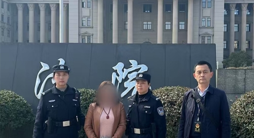 微信图片_20250124091408.jpg 微信图片_20250124091408.jpg