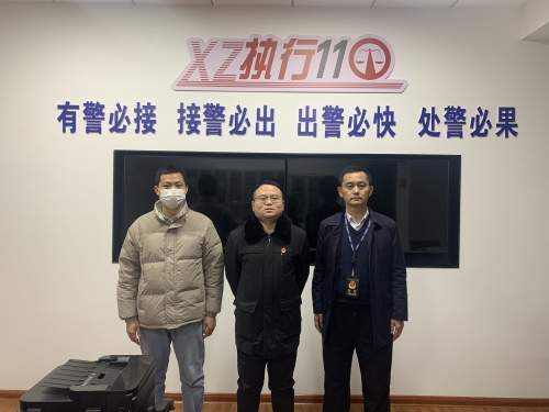 微信图片_20250124100108.jpg 微信图片_20250124100108.jpg