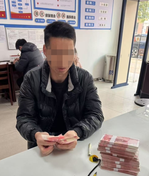 微信图片_20250124100252_副本.jpg 微信图片_20250124100252_副本.jpg