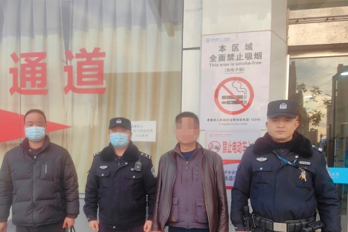 微信图片_20250110173225_副本.jpg 微信图片_20250110173225_副本.jpg
