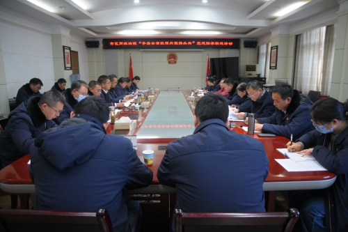 微信图片_20250210152110.jpg 微信图片_20250210152110.jpg
