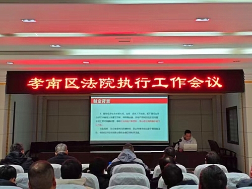 微信图片_20250305154448.jpg 微信图片_20250305154448.jpg