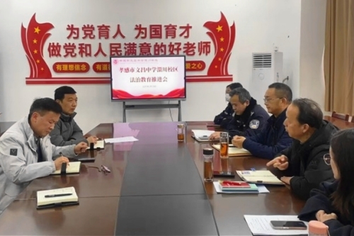 党组副书记、副院长刘光辉.jpg 党组副书记、副院长刘光辉.jpg