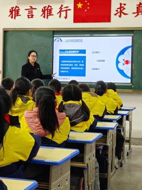 微信图片_20250220163517.jpg