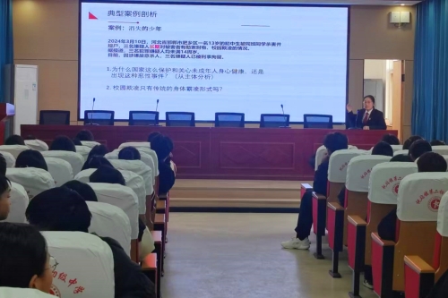 微信图片_20250227162853.jpg