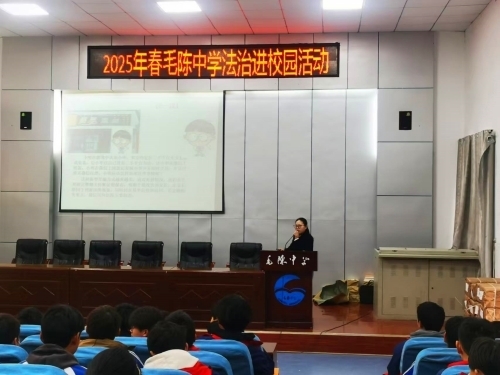 微信图片_20250227095719.jpg
