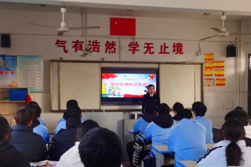 微信图片_20250305104625.jpg