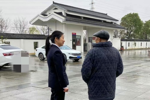 微信图片_20250319161226.jpg 微信图片_20250319161226.jpg
