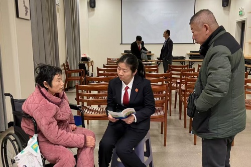 微信图片_20250319161250.jpg