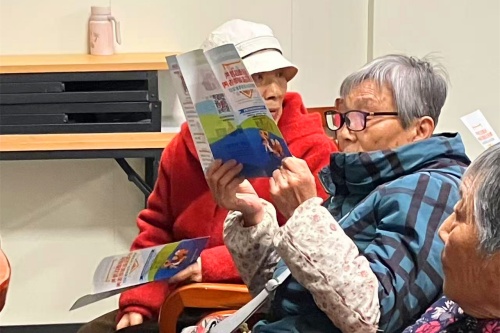 微信图片_20250319161312.jpg
