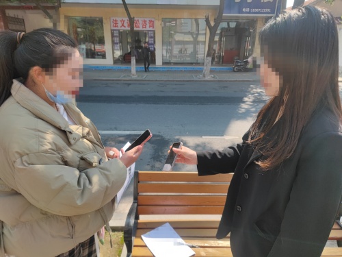 微信图片_20250320110654_副本.jpg 微信图片_20250320110654_副本.jpg