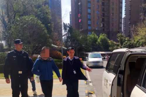 微信图片_20250320160501_副本.jpg 微信图片_20250320160501_副本.jpg