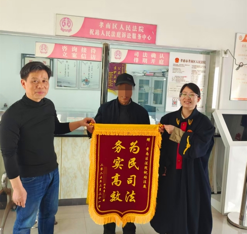 微信图片_20250325164624_副本.jpg 微信图片_20250325164624_副本.jpg