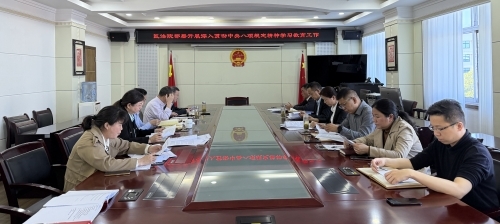 微信图片_20250325165026.jpg 微信图片_20250325165026.jpg