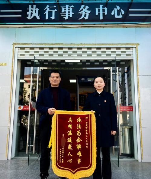 微信图片_20250328101152_副本.jpg 微信图片_20250328101152_副本.jpg