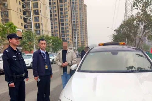 微信图片_20250331122736_副本.jpg 微信图片_20250331122736_副本.jpg