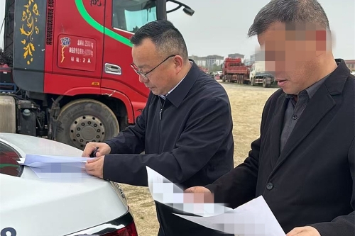 微信图片_20250331122757_副本.jpg 微信图片_20250331122757_副本.jpg