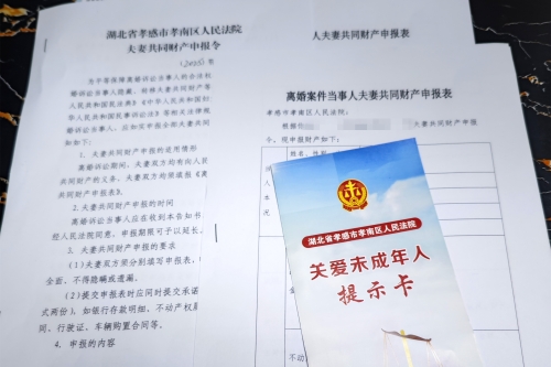 微信图片_20250409091755_副本.jpg 微信图片_20250409091755_副本.jpg