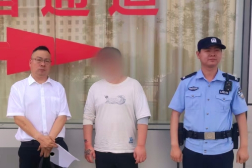微信图片_20250409162335.jpg 微信图片_20250409162335.jpg