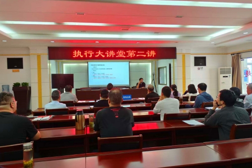 微信图片_20250418092456.jpg 微信图片_20250418092456.jpg