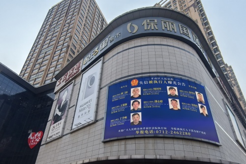 微信图片_20250116154117.jpg 微信图片_20250116154117.jpg