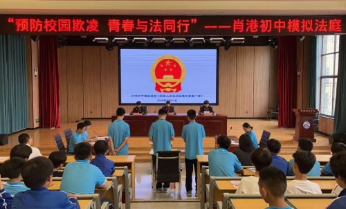 微信图片_20250528105222.jpg 微信图片_20250528105222.jpg